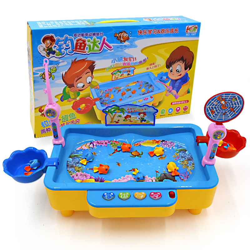 Children's toys 3-6 years old 4-5 boys 2 girls 7 magnetic fishing 8 puzzle 9 boys birthday gifts