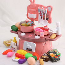 Childrens kitchen toy set Girl cooking boy home simulation cooking baby kitchenware set 2 years old 3