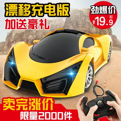 Infant children's toy remote control car 1-2 years old off-road vehicle male and female children 3 years old baby 4 cars 5 birthday gifts