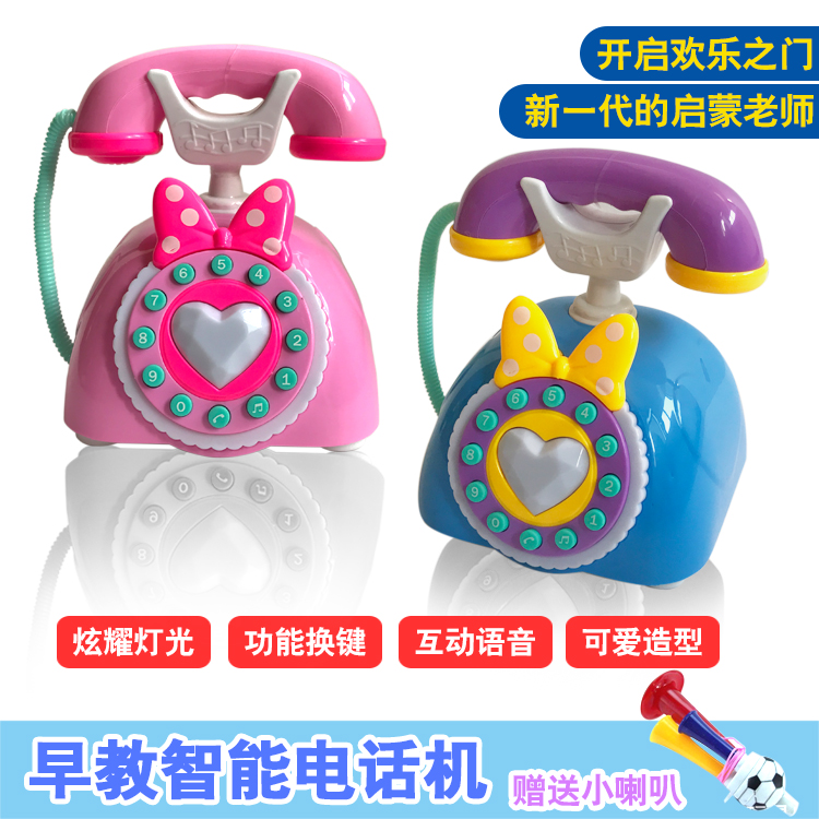 Toddler Phone Baby Child Young Child Puzzle Early Education Music Telephone 0-1-3 Year Old 7 Kid 6-12 months