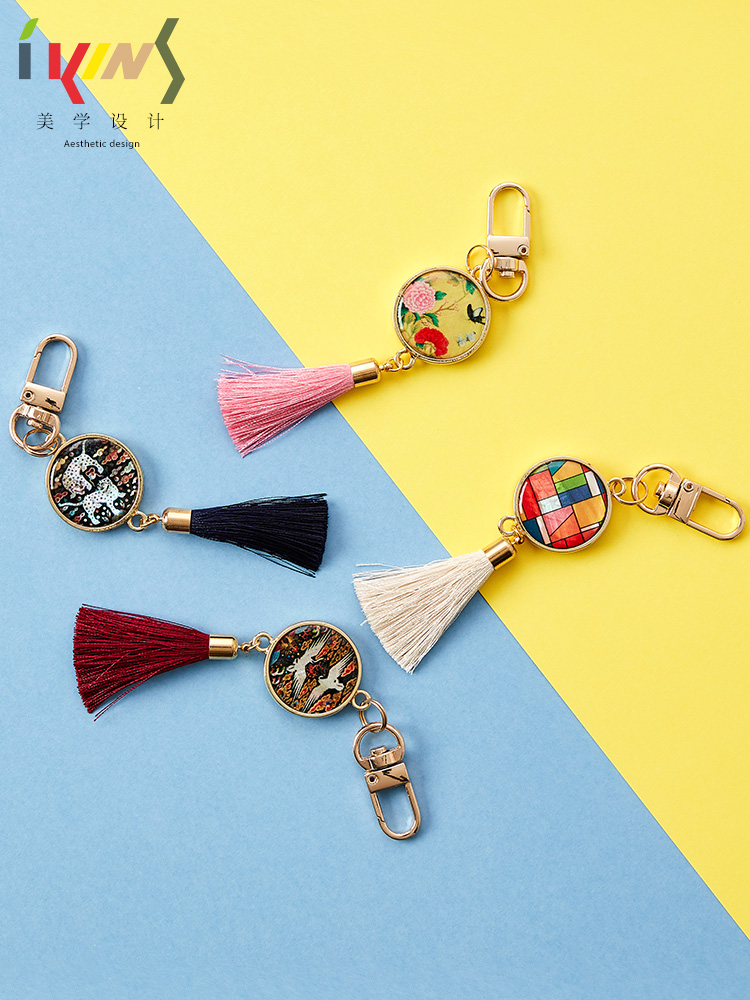 Korea Ikins Wallet Key Buckle Ring Modern Name Painting Art Design Car Pendant Festival Upscale Small Gift