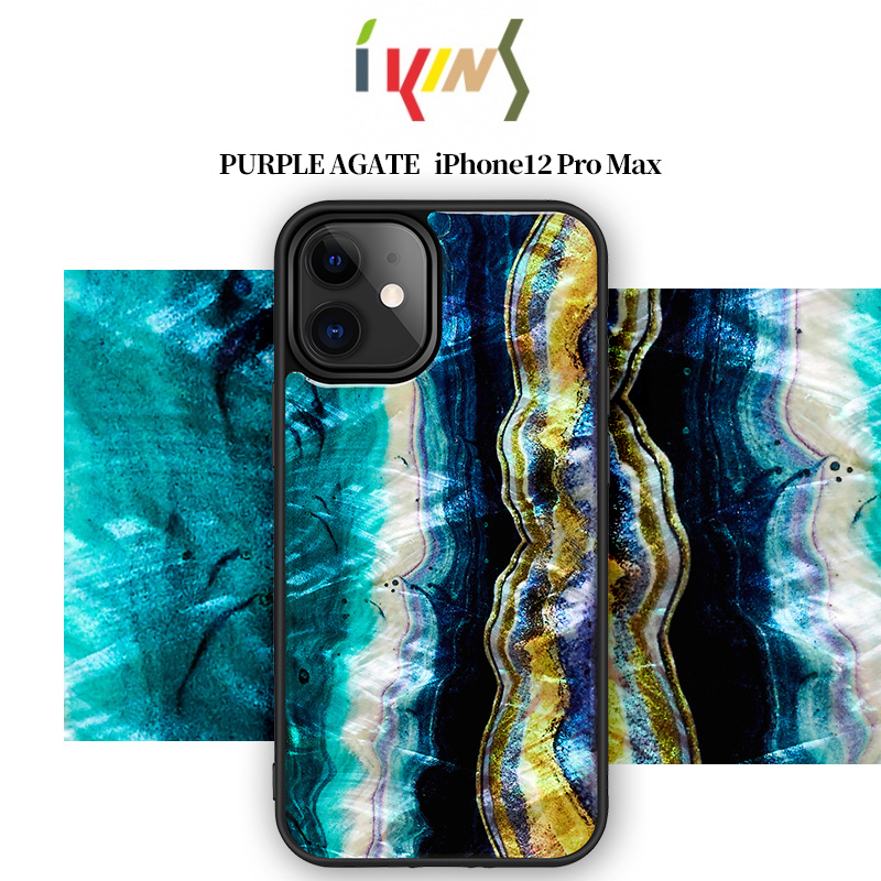 Japan ikins Korea manufacturing suitable for iPhone12mini 13promax purple agate full-pack mobile phone protection shell
