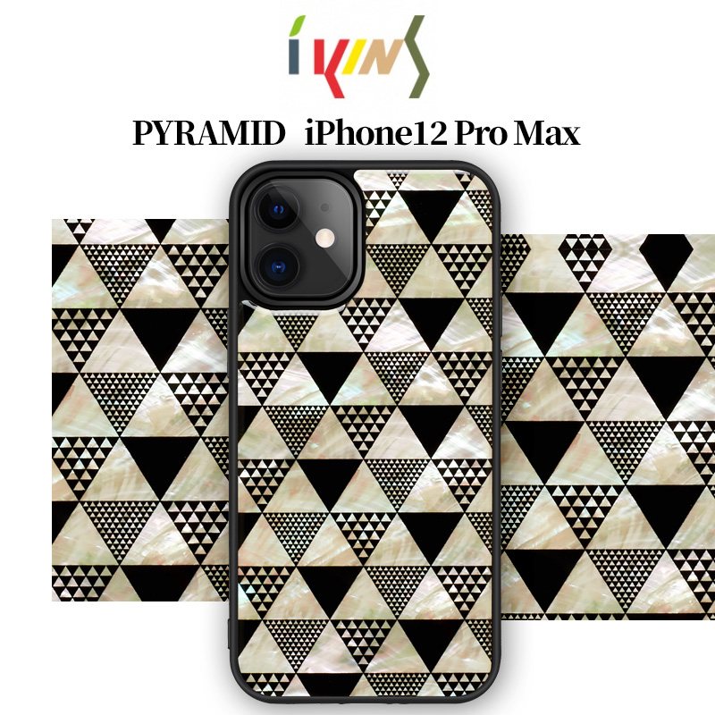 ikins Korea suitable for iPhone13promax sets of Apple 12mini Pyramid 11 phone protection shell advanced