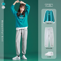 Gray sports pants women loose beam foot ins tide 2021 spring and autumn new thin small Harun casual pants