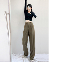 High waisted suit wide leg pants women Spring Autumn Autumn feeling 2021 new pants loose straight small man casual mop pants