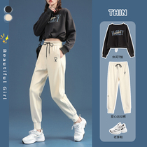 Drawstring sports pants womens 2021 spring and autumn new Xinjiang cotton pants loose radish summer thin casual pants
