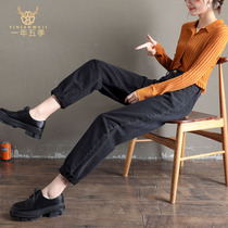 High-waisted jeans women straight loose spring and autumn 2021 new thin and wild casual radish dad pants women