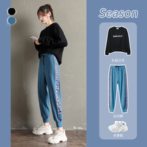 Drawstring sports pants womens loose spring and autumn 2021 new thin all-match Wei pants ins tide casual pants