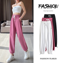 Harlen pants women summer thin nine-point loose straight tub casual pants girl small sports beam feet pants