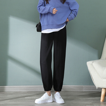 Bunch foot sports pants women autumn 2021 New loose straight tube ins tide high waist nine black Harlan casual pants