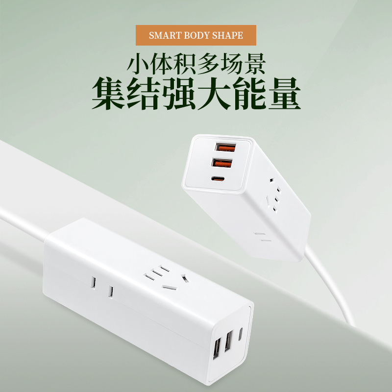 Mini small patch panel multifunction socket Home Student Dormitory with USB plug-in travel portable wiring board-Taobao