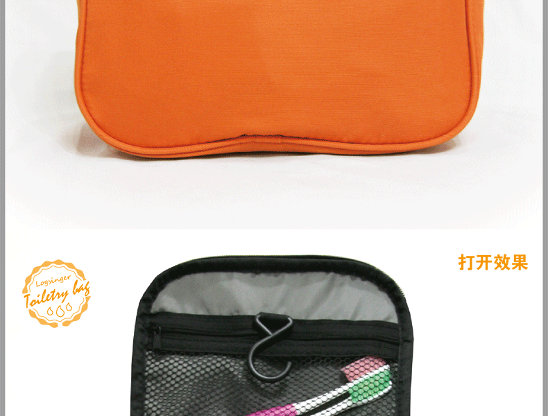Dragonwalker Không thấm nước Ngoài trời Túi giặt Túi du lịch Túi cắm trại Túi du lịch Outing Bag Mang theo du lịch - Rửa sạch / Chăm sóc vật tư túi đựng đồ trang điểm du lịch
