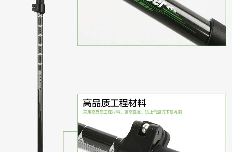 Longsinger rồng đi bộ ngoài trời cực leo núi khóa cực nhẹ sợi carbon đi bộ leo núi cực gậy người già