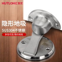 Wire Teyron Invisible suction stainless steel washroom door suction punching with strong magnetic door Door Top Anti-Ram Door Stopper 87902