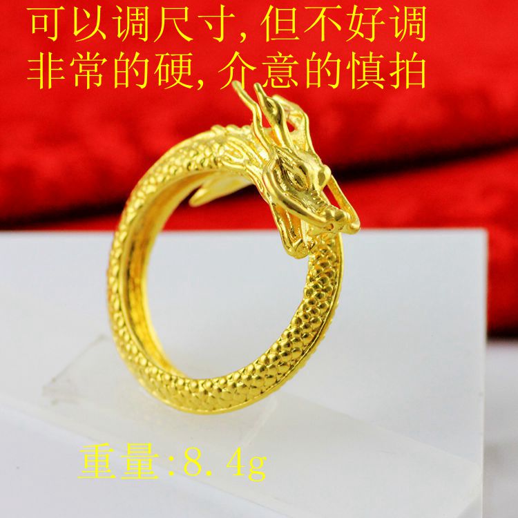 Jin Manduo Độc đoán Pan Dragon Ring Vietnam Shajin Wei Shang Mô hình vụ nổ Giả vàng Giới tính của nam giới Nhẫn nam nhẫn vàng nữ 18k