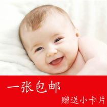 Foreign male baby beautiful cute baby picture infant pictorial cute prenatal education hanging picture bb poster