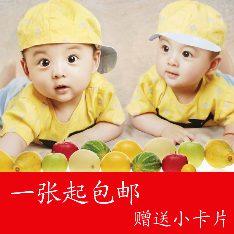 Children's photos Men's pictures Men's pictures Cute Baby Pictures Wall Stico posters Posters Beautiful Dolls Pictures Cute children A396