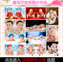 Prenatal education baby picture wall sticker pregnant baby photo baby sticker doll picture baby poster wedding room