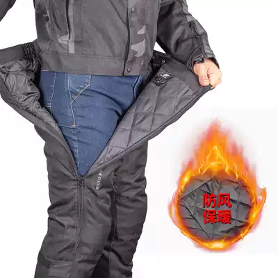 Star Knight SKP-710 locomotive winter speed off riding pants warm windproof protective gear anti-drop racing pants men