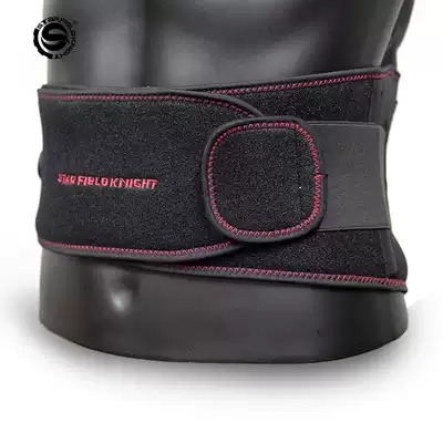 Star Knight SKH-912 locomotive waist protection heating cold and warm waist heating protection riding protective equipment