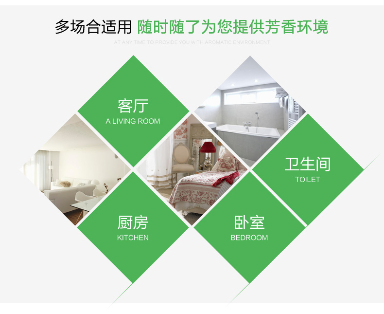 viên tẩy lồng máy giặt Quản gia tuyệt vời Chất làm mát không khí làm mát hộ gia đình để loại bỏ mùi khử mùi thơm kéo dài 450ML - Trang chủ nước lau sàn nhà gift