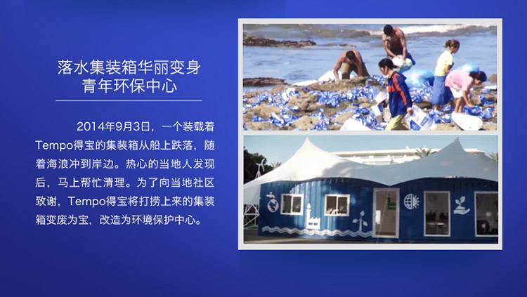 giấy tempo Temp Depot khăn giấy tự nhiên không mùi thơm giấy nước linh hoạt và không sứt mẻ 4 lớp dày 7 tờ 6 túi (số lượng lớn) - Sản phẩm giấy / Khăn giấy ướt khăn giấy ướt bobby