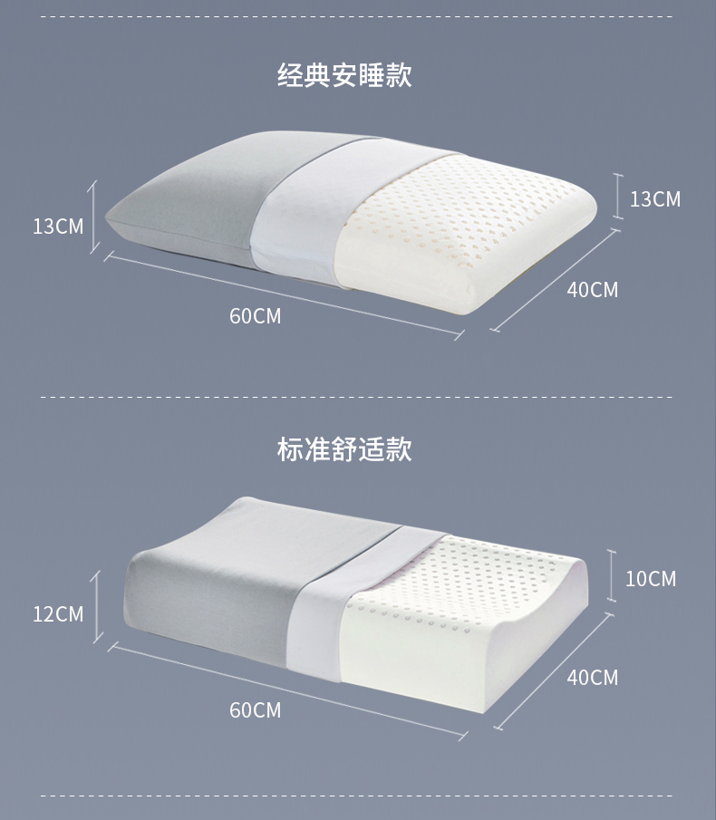 mô hình TS ngủ gối cao su Thái gối cao su đơn gối Gối gối cổ tử cung massage người lớn nâng cấp - Gối gối chống giật mình