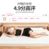 Tiến sĩ latex nệm ngủ cao su tự nhiên ở Thái Lan 1.51.8m giường 10cm thảm tatami dày ký túc xá - Nệm nệm kim cương Nệm