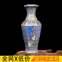 Daqing Qianlong annual enamel color gold six-party flower and bird bottle antique porcelain antique antique porcelain collection old goods