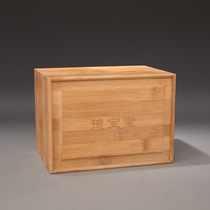 Debaotang special bamboo brocade box vase ceramic antique storage brocade box not only sold