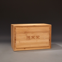 Debaotang special bamboo brocade box vase ceramic antique storage brocade box not only sold