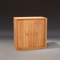 Debaotang special bamboo brocade box tea bowl ceramic antique storage brocade box not only sold