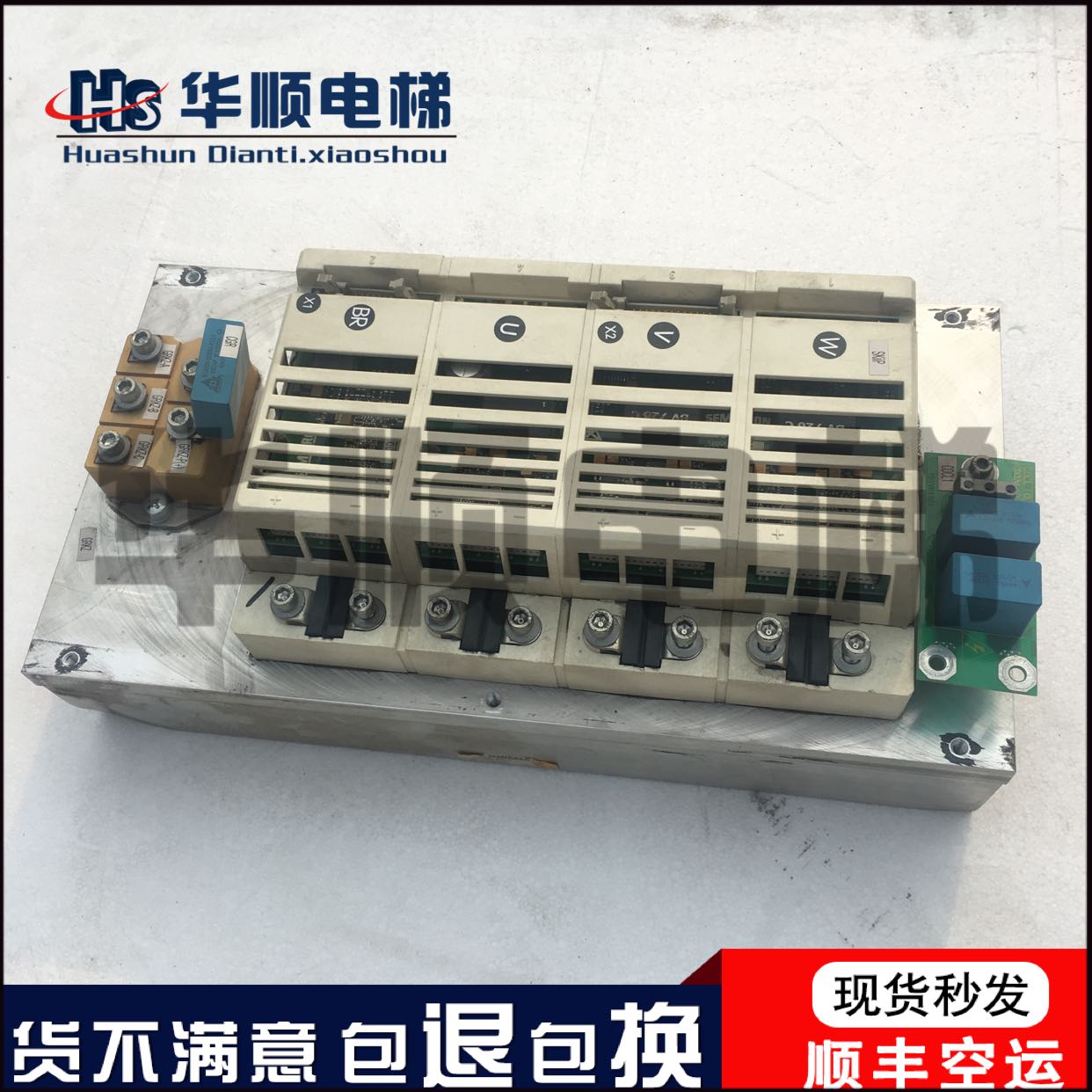 Xunda lift accessories VF50BR frequency converter Xunda 300p SKiiP071NAK7165 module Xunda module