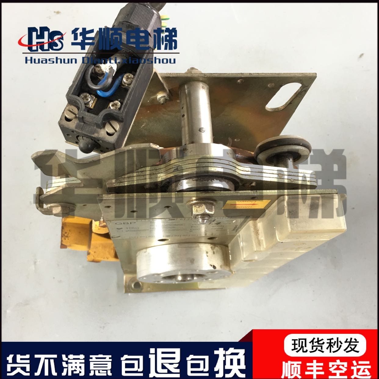 Fast Speed Elevator Accessories Fast Speed Limiter GBP Speed Limiter Unpacking Machine Bag Good Fast Lift Accessories Speed Limiter GBP