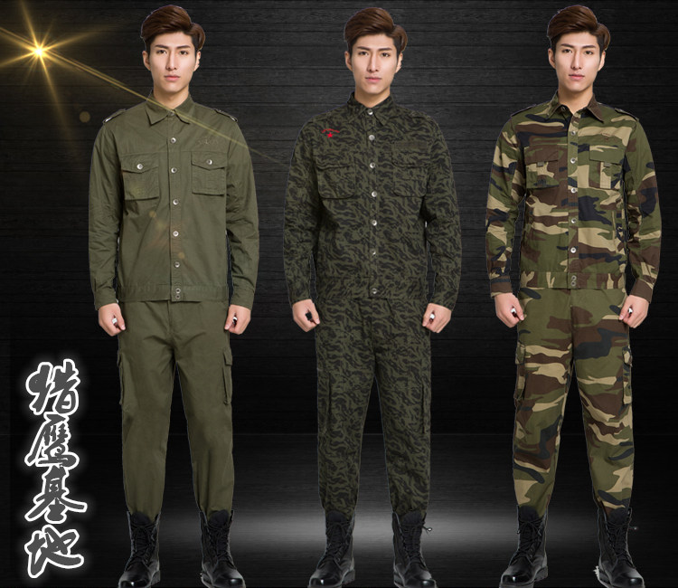 Genuine camouflated suit for men's spring and autumn high-end pure cotton thin section abrasion resistant military camouflated outdoor labor service woman