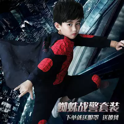 男童秋裝套裝蜘蛛人衣服超人洋派加絨加厚7奧特曼5兒童4男孩3歲冬