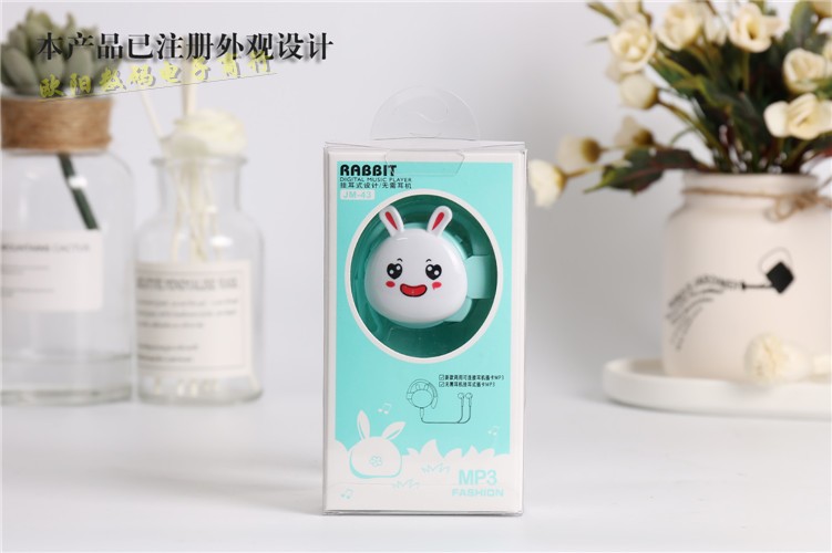 Máy nghe nhạc mp3 mini phim hoạt hình dễ thương Máy nghe nhạc MP3 nam và nữ MP3 không dây gắn tai MP3 - Trình phát TV thông minh bộ phát wifi xiaomi