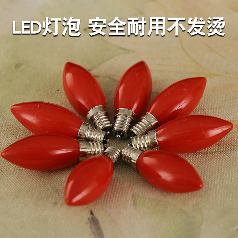 Led bulb e14 God of wealth lamp for the lamp LED bulb Red small bulb for the Buddha e12 bulb for the Buddha lamp