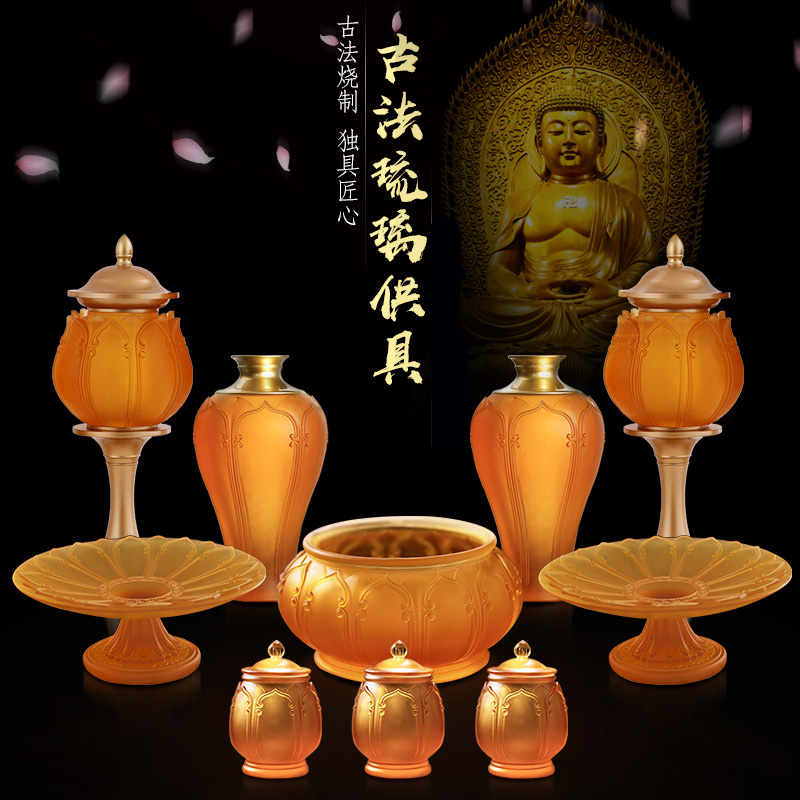 Wood master pure copper glazed incense burner set home indoor lotus lamp Buddha for lamp Buddha front water supply cup Buddha set