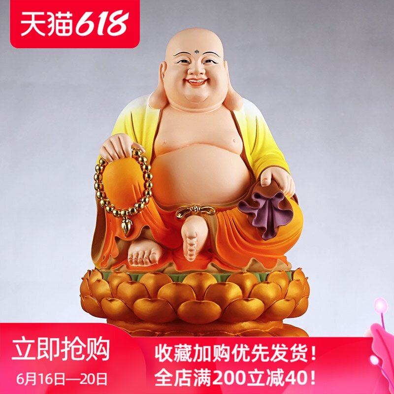 Wooden master laugh at the Buddha Tatu Millefo decoration living room to make money resin Buddha home home offerings