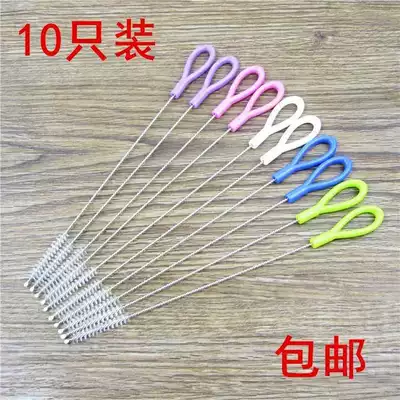 Fine mouth Thermos cup brush Cup cleaning artifact baby washing bottle milk brush suction tube brush mini children