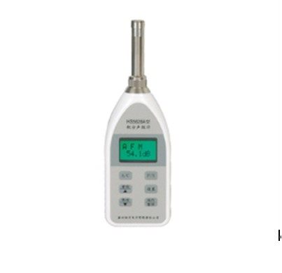 HS-5633B digital sound level meter decibel noise meter