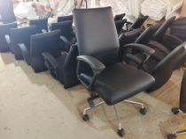Business office office chair work chair bedroom home computer chair supervisor leather chair boss conference swivel chair