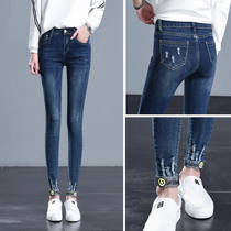 2020 new jeans womens spring and autumn Korean version of the wild stretch thin high waist hole nine points small feet pants tide