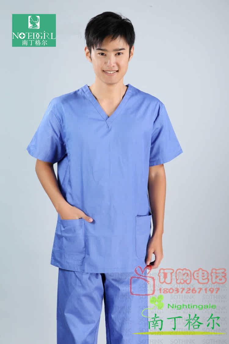 Tenue infirmière - Ref 1861300 Image 24