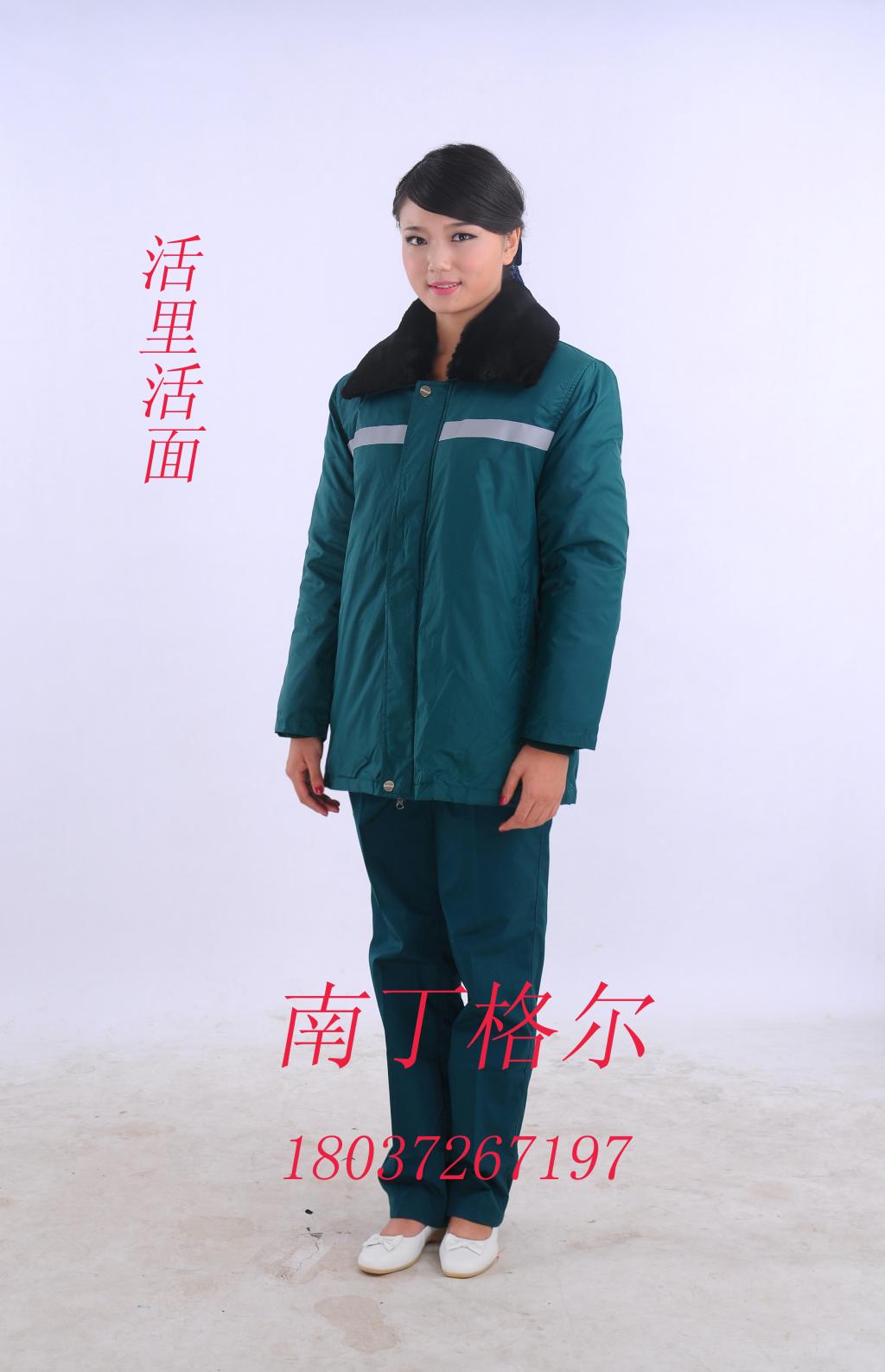 Tenue infirmière - Ref 1869766 Image 22