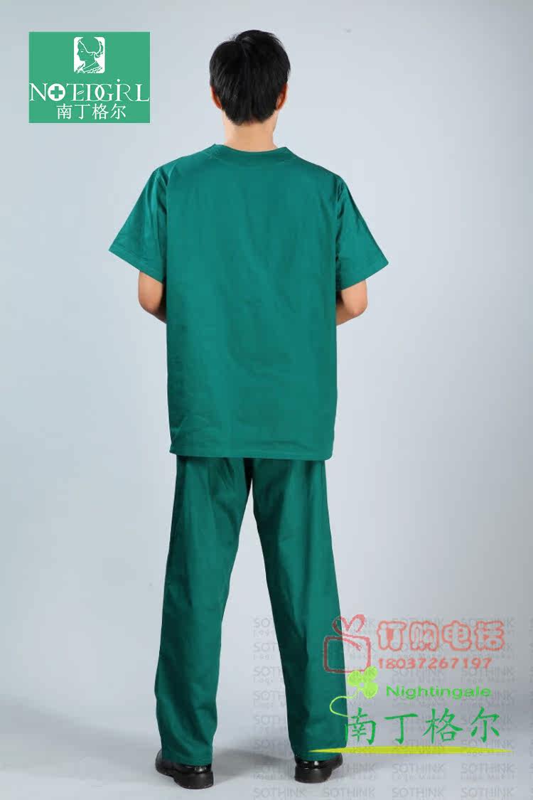 Tenue infirmière - Ref 1861300 Image 22