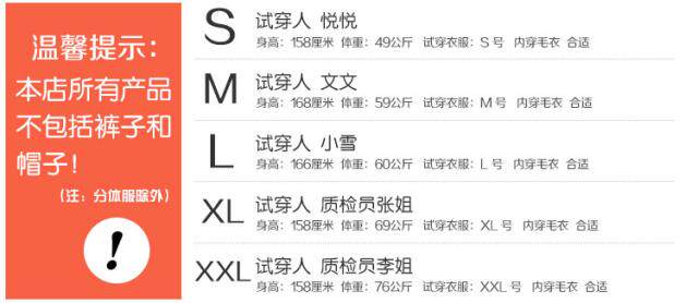 Uniforme infirmière - Ref 1857611 Image 21