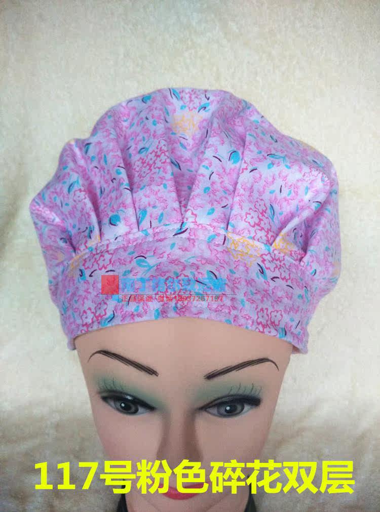 Tenue infirmière - Ref 1863536 Image 30