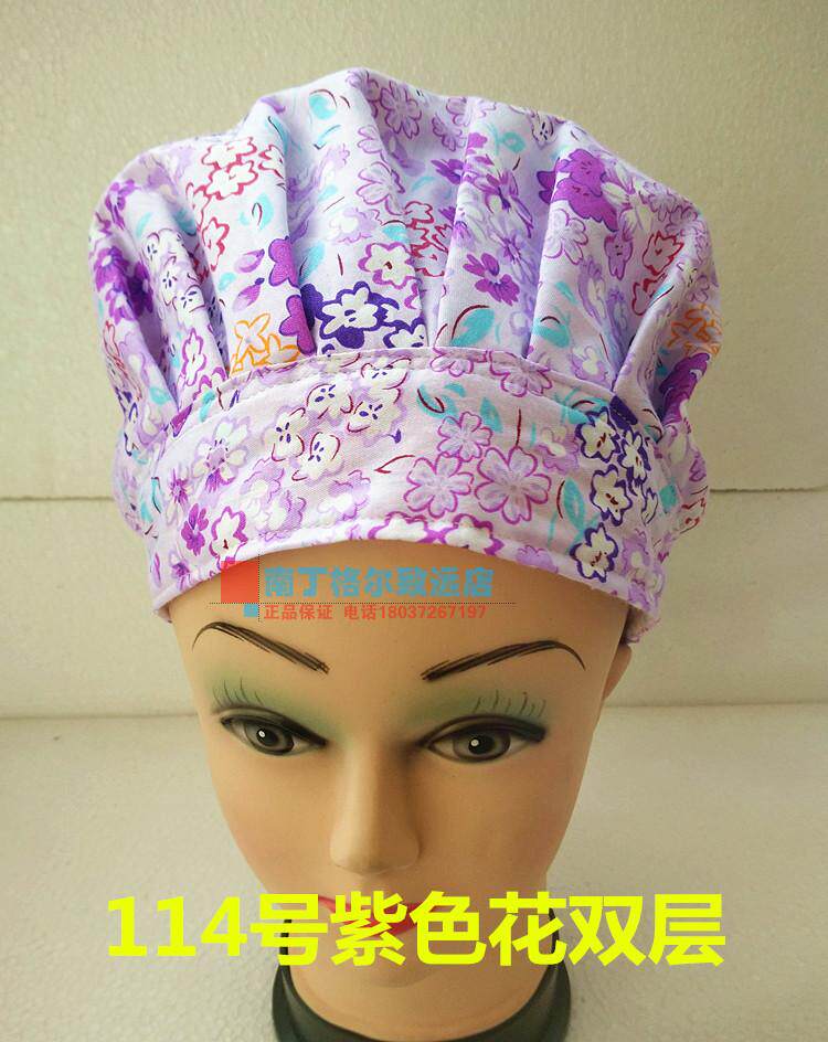 Tenue infirmière - Ref 1863536 Image 27